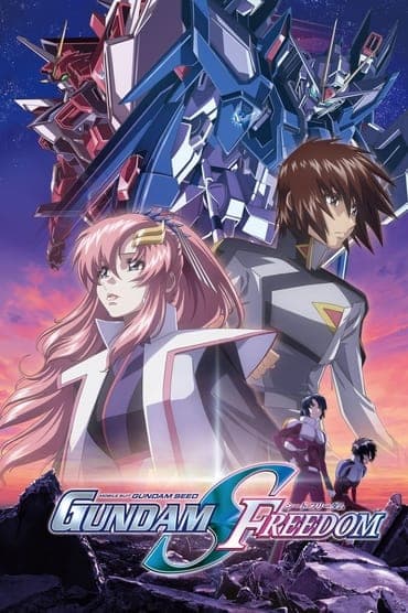 Poster image for Mobile Suit Gundam SEED FREEDOM