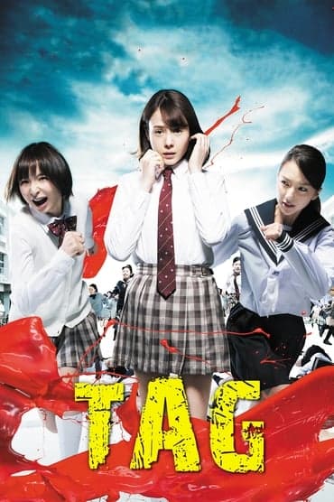 Poster image for Tag