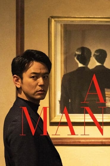 Poster image for A Man