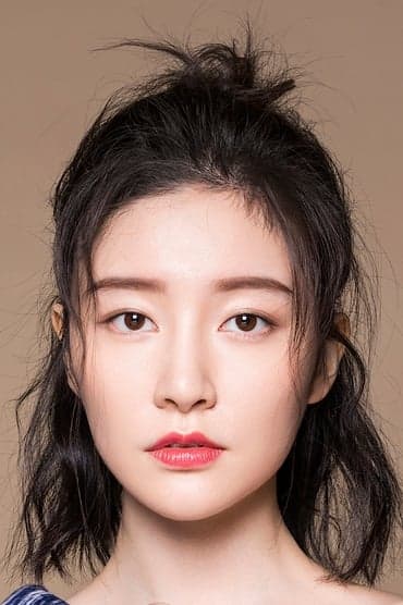 Professional headshot of Cui Xinxin