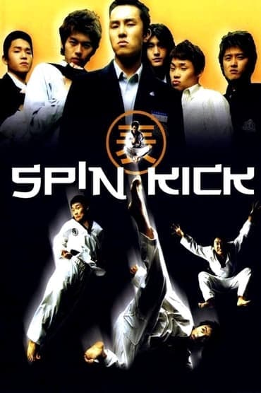 Poster image for Spin Kick