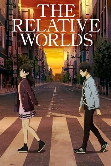 Poster image for The Relative Worlds