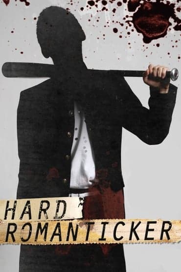 Poster image for Hard Romanticker