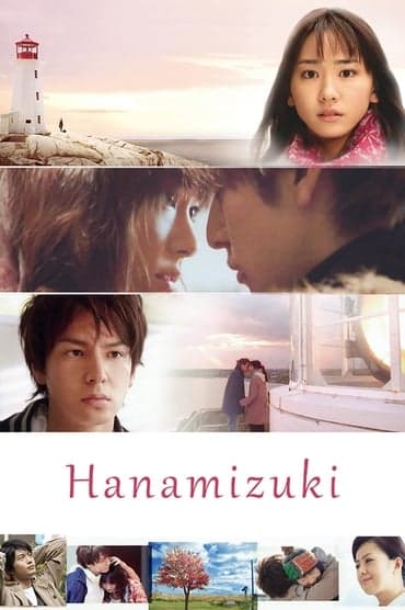 Poster image for Hanamizuki