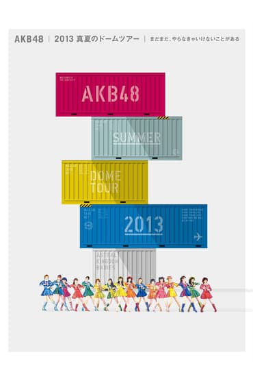 Poster image for AKB48 5 Big Dome Concert Tour