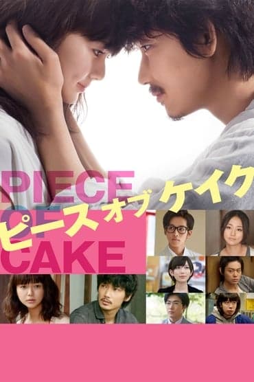 Poster image for Piece of Cake