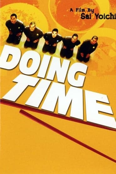 Poster image for Doing Time