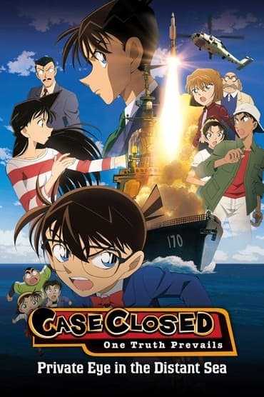 Poster image for Detective Conan: Private Eye in the Distant Sea