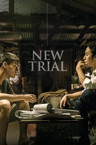 Poster image for New Trial