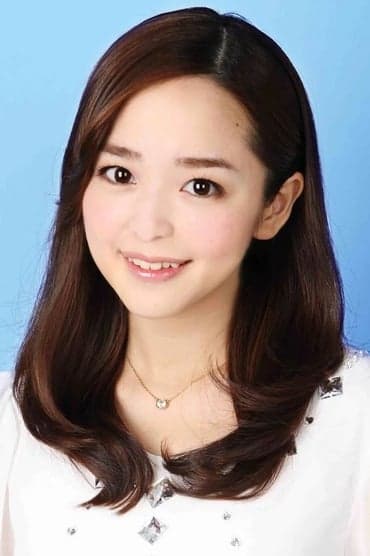 Professional headshot of Megumi Han