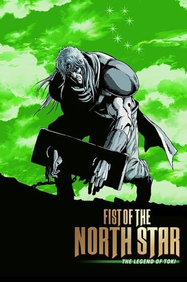 Poster image for Fist of the North Star: The Legend of Toki