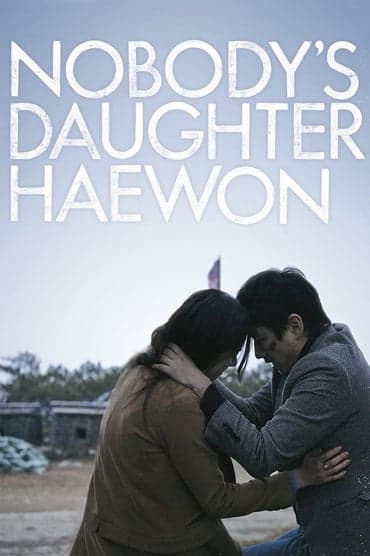 Poster image for Nobody's Daughter Haewon