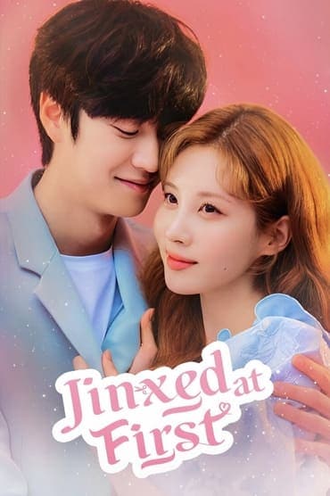 Poster image for undefined