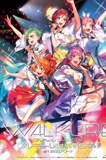 Poster image for LIVE 2018 Walküre wa Uragiranai at Yokohama Arena