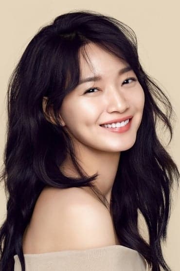 Professional headshot of Shin Min-a