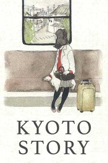 Poster image for Kyoto Story