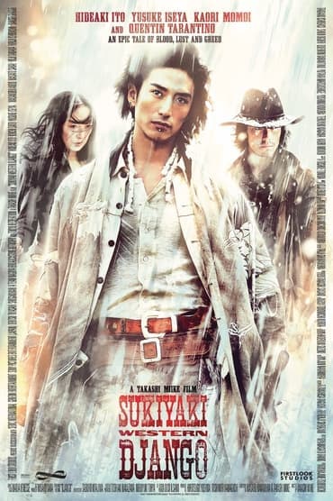 Poster image for Sukiyaki Western Django