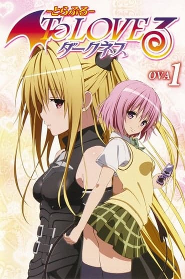 Poster image for To Love-Ru Darkness OVA