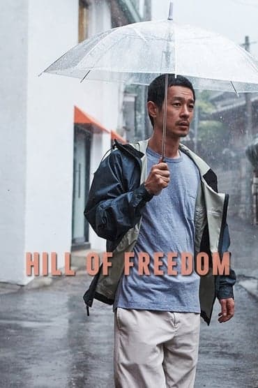 Poster image for Hill of Freedom