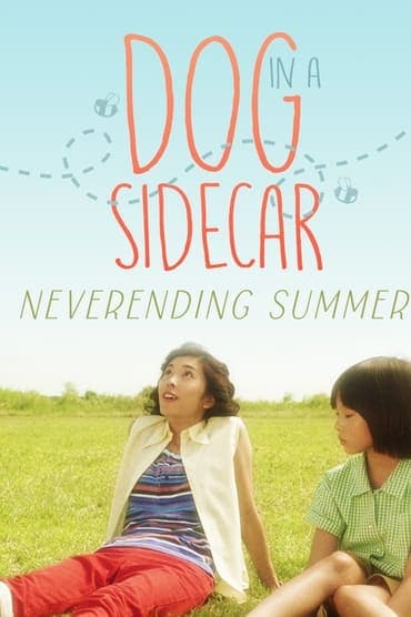 Poster image for Dog in a Sidecar