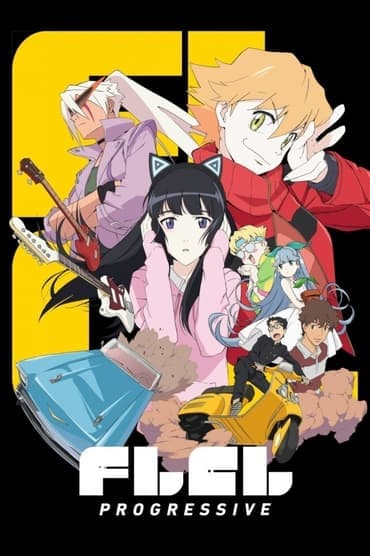 Poster image for FLCL Progressive