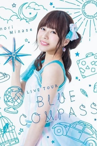 Poster image for Inori Minase LIVE TOUR 2018 BLUE COMPASS