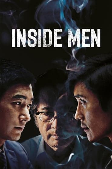 Poster image for Inside Men