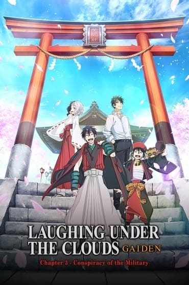 Poster image for Donten: Laughing Under the Clouds - Gaiden: Chapter 3 - Conspiracy of the Military