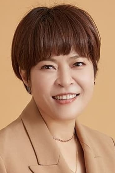 Professional headshot of Jo Hye-ryun