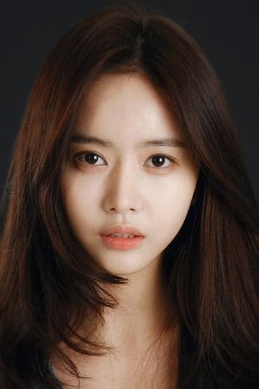 Professional headshot of Han Bo-reum