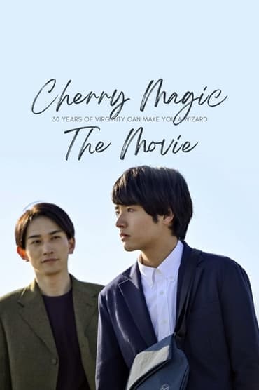 Poster image for Cherry Magic! THE MOVIE