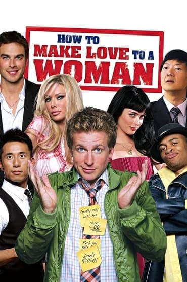 Poster image for How to Make Love to a Woman