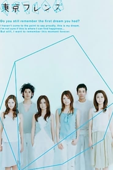 Poster image for undefined