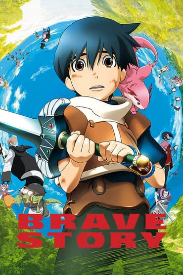 Poster image for Brave Story