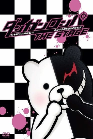 Poster image for Danganronpa The Stage ~Kibō no Gakuen to Zetsubō no Kōkōsei~