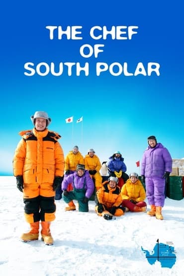 Poster image for The Chef of South Polar