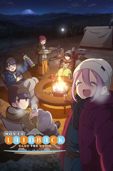 Poster image for Laid-Back Camp the Movie