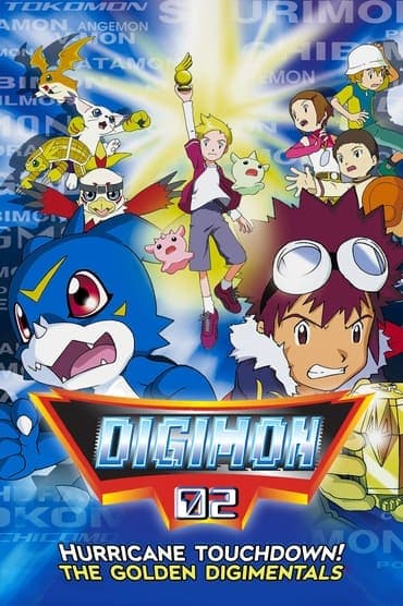 Poster image for Digimon Adventure 02: Hurricane Touchdown! The Golden Digimentals