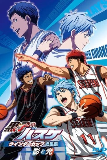 Poster image for Kuroko's Basketball - Movie: Winter Cup - Shadow and Light