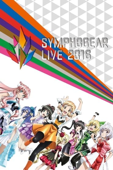 Poster image for Symphogear Live 2016