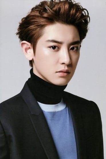 Professional headshot of Chanyeol