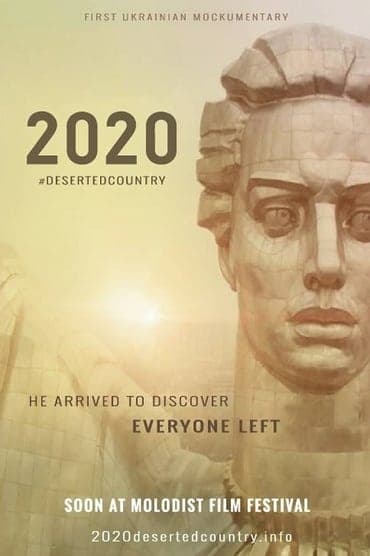 Poster image for 20/20 Deserted Country