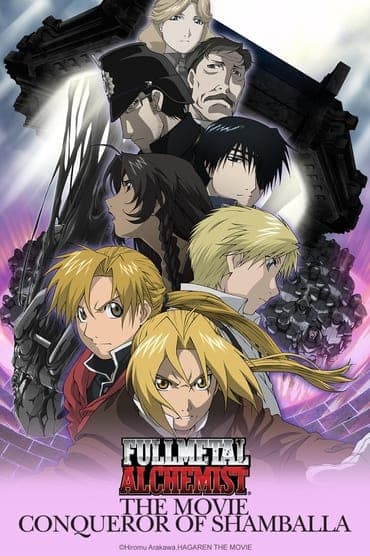 Poster image for Fullmetal Alchemist the Movie: Conqueror of Shamballa