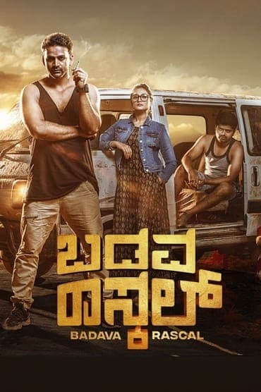 Poster image for Badava Rascal