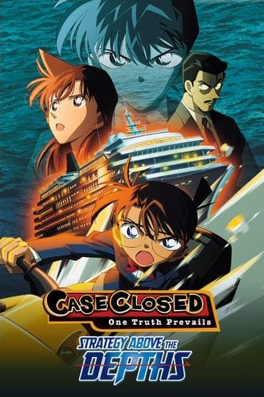 Poster image for Detective Conan: Strategy Above the Depths