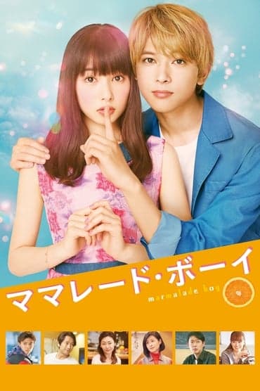 Poster image for Marmalade Boy