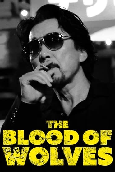 Poster image for The Blood of Wolves