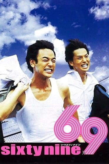 Poster image for 69