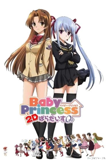 Poster image for Baby Princess 3D Paradise Love