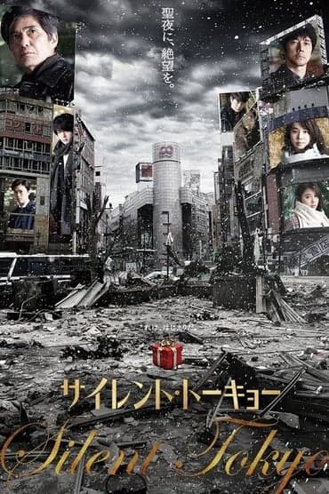 Poster image for Silent Tokyo